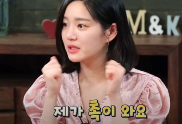 이유비 나이 몸매 드라마