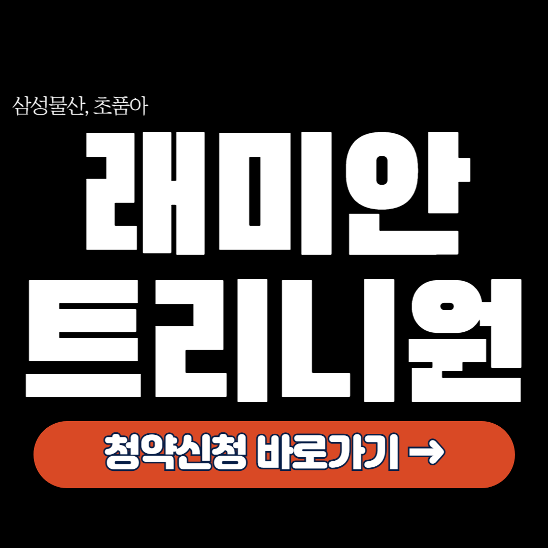 아로스 팝업