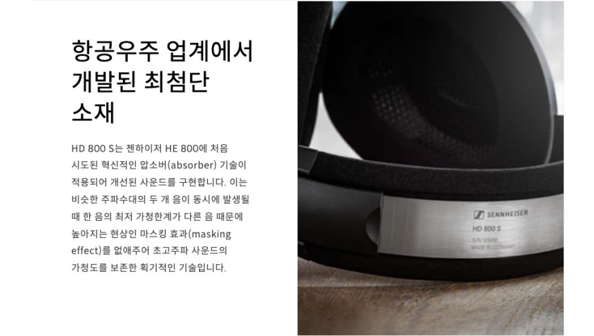 공구모아