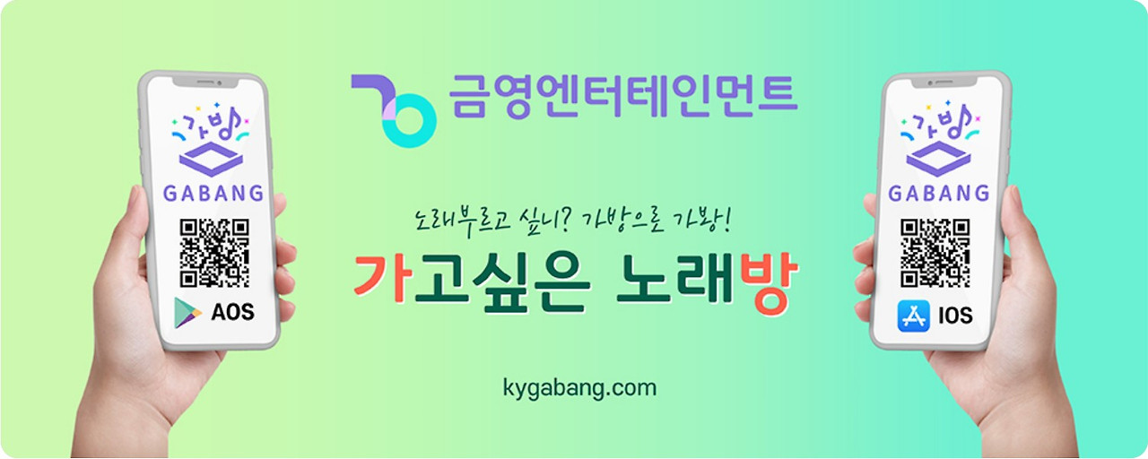 ?scode=mtistory2&fname=https%3A%2F%2Fblog.kakaocdn.net%2Fdn%2FZBAAg%2FbtsHrtZCwWI%2F5WQ4z1pUeKGA3cwb8ryEN0%2Fimg