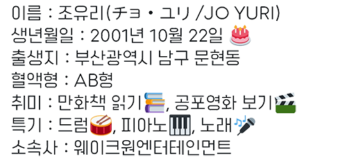 theqoo inserted image