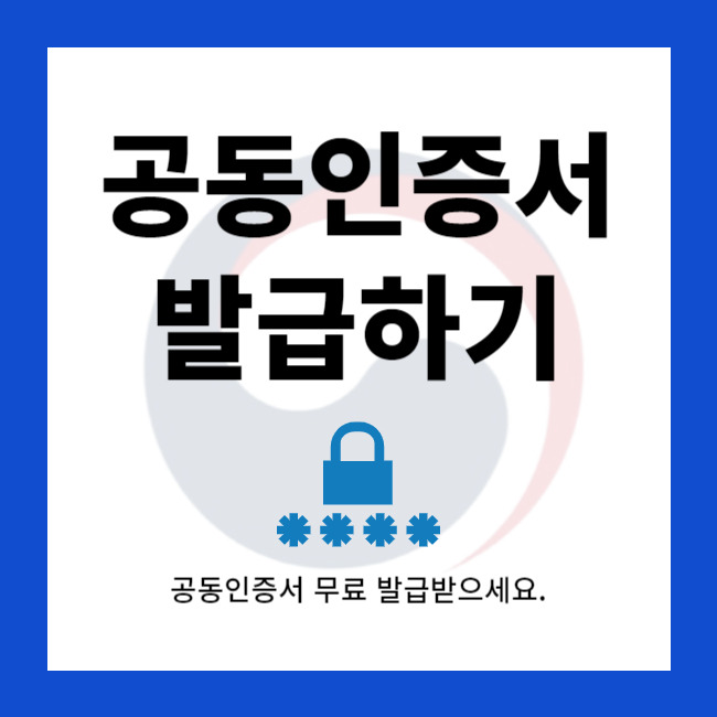 팝업창