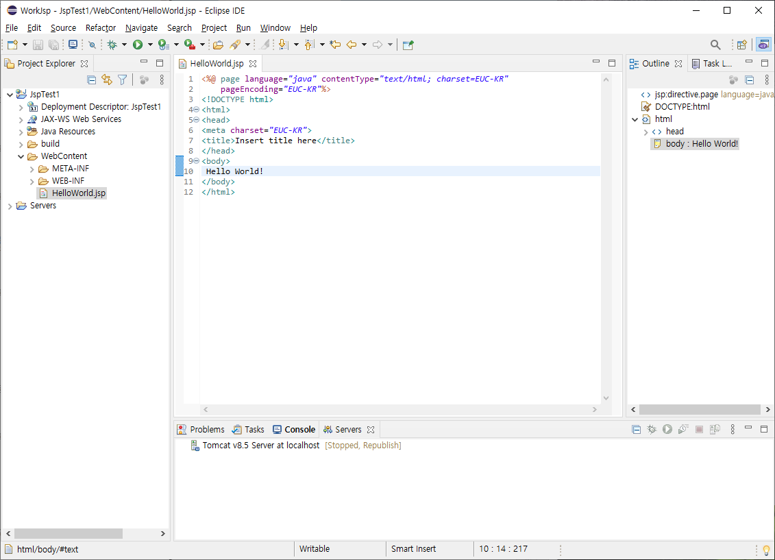[JAVA/JSP]JSP간단하게 만들고 실행해보기
