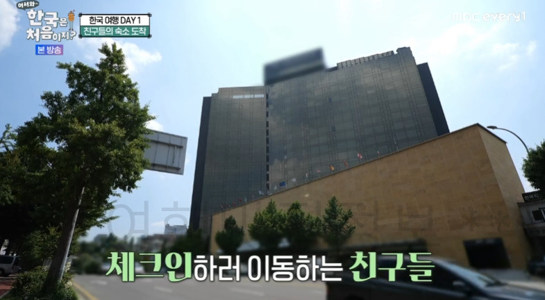 어서와 한국은 처음이지 306회 아일랜드 명동 호텔 숙소 촬영지 어디? 자쿠지 노천탕 테라스 1 ywAAAAAAQABAAACAUwAOw==