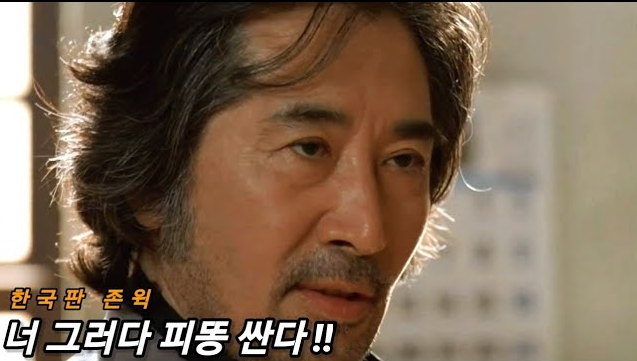 피똥싸는 이유 알아보기
