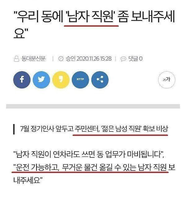 ?scode=mtistory2&fname=https%3A%2F%2Fblog.kakaocdn.net%2Fdn%2FZNlU7%2FbtrFfZnM2OI%2F3kUVGIIHScKxKniNV0LKwK%2Fimg.jpg