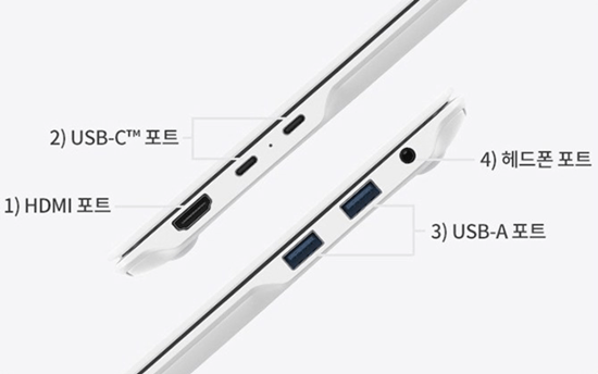 LG-그램-프로-16-포트