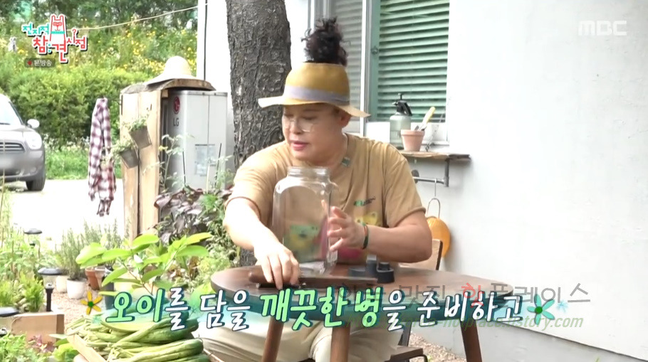 전지적참견시점 이영자 오이피클 오이지 만들기 레시피 - 마카롱 여사님 3 ywAAAAAAQABAAACAUwAOw==
