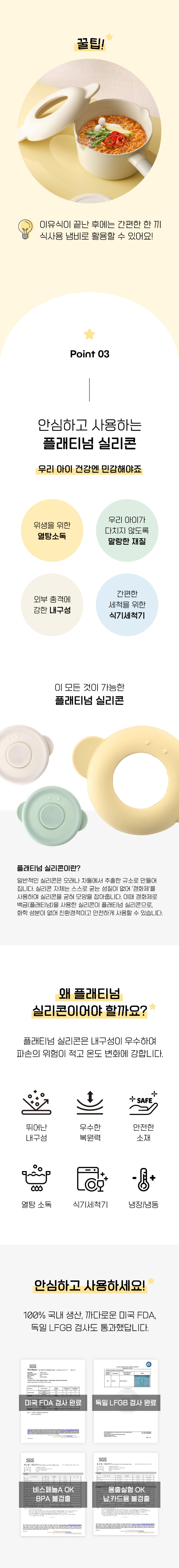 공구모아