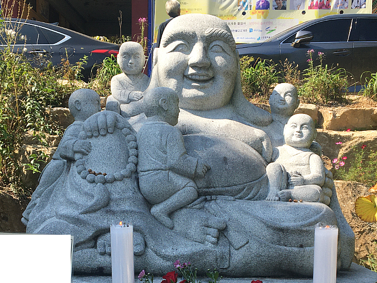 포대화상