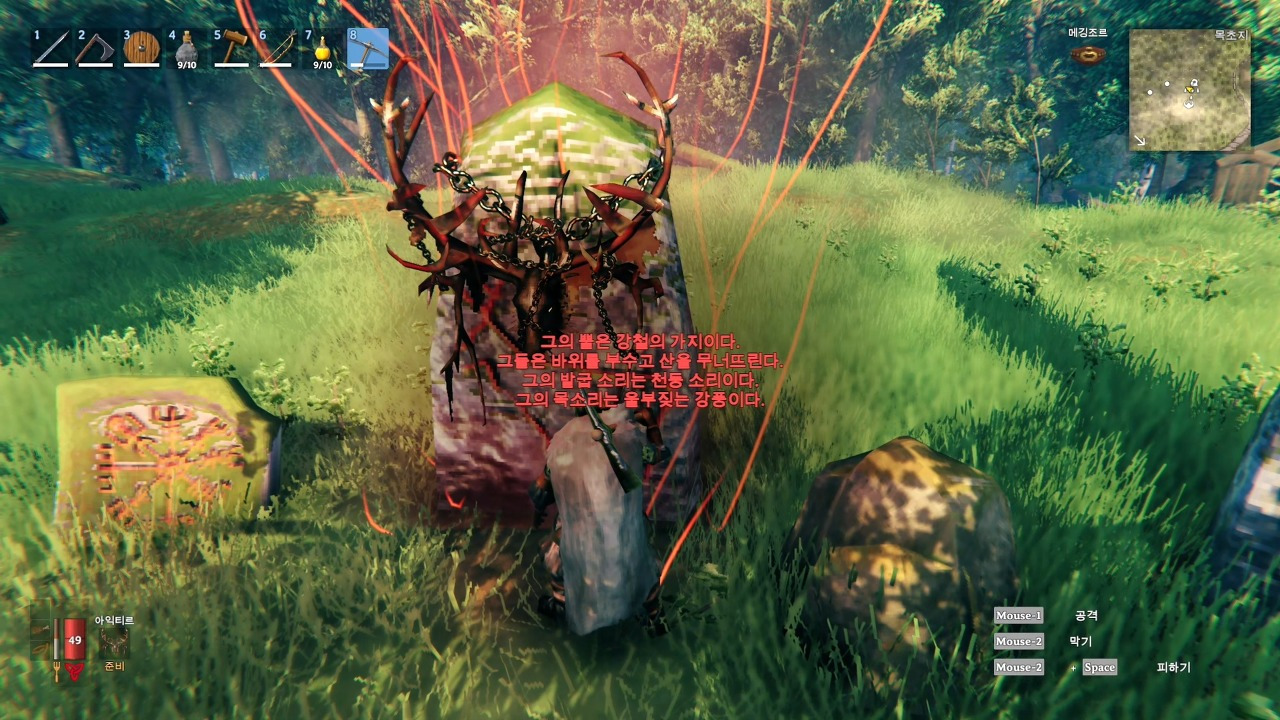 Elden ring google drive download motopase