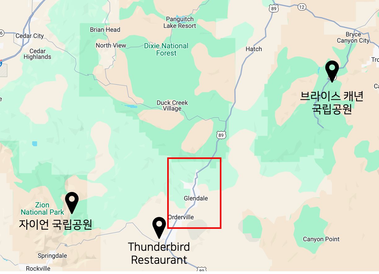 [미국 자이언, 브라이스 캐니언 국립공원] 부모님과 그랜드 서클 01