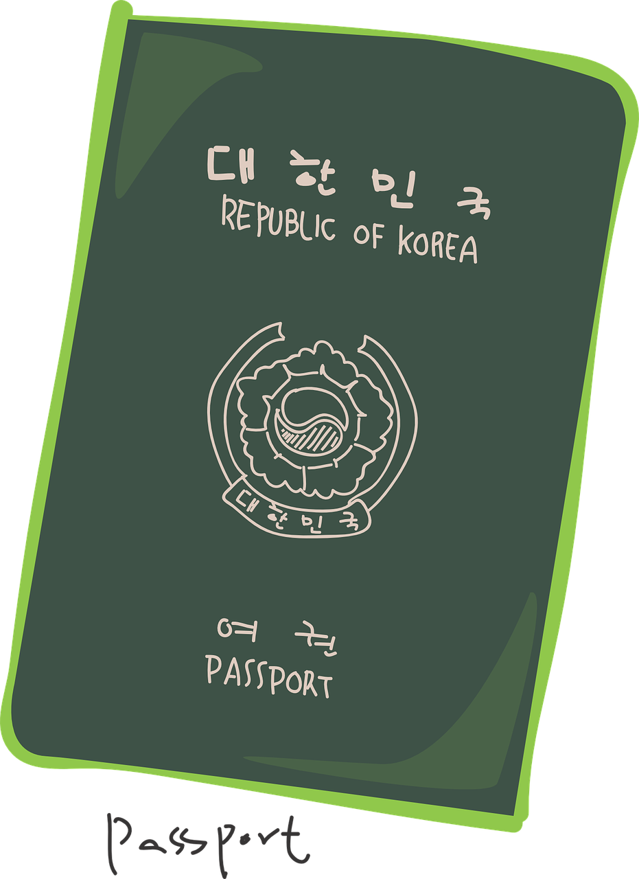 긴급여권 발급 기간, 준비물, 비용, 24시간 완료 꿀팁 +부산, 강남구청