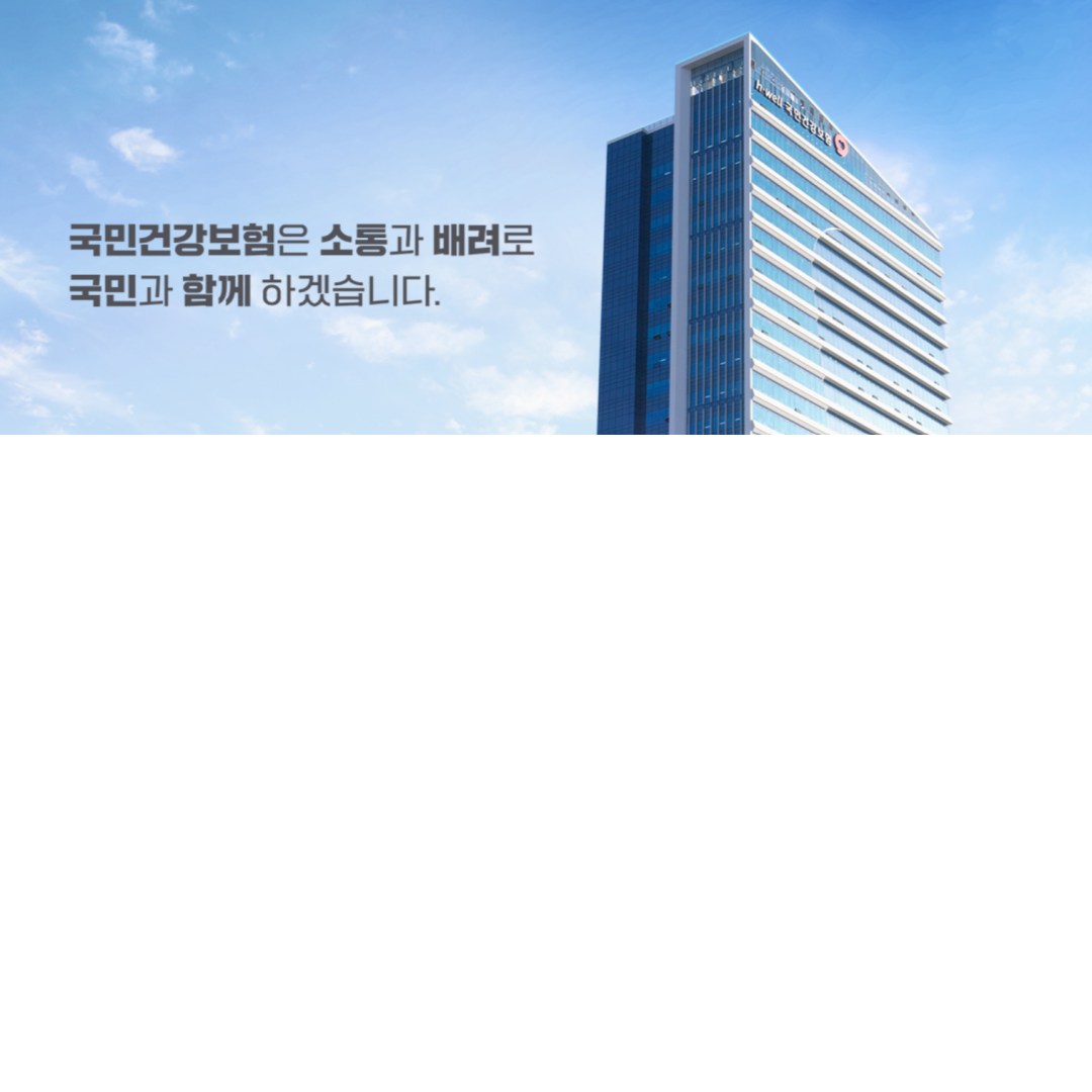 아로스 팝업