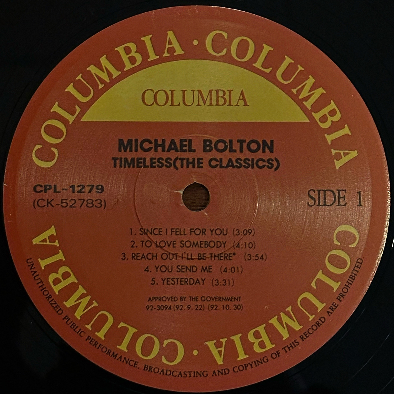 마이클 볼튼 (Michael Bolton) TIMELESS (1992)