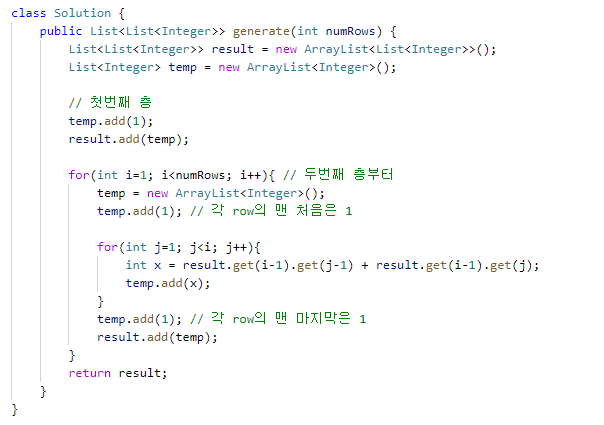 99클럽 코테 스터디 19일차 TIL (+JAVA/Pascal's Triangle)