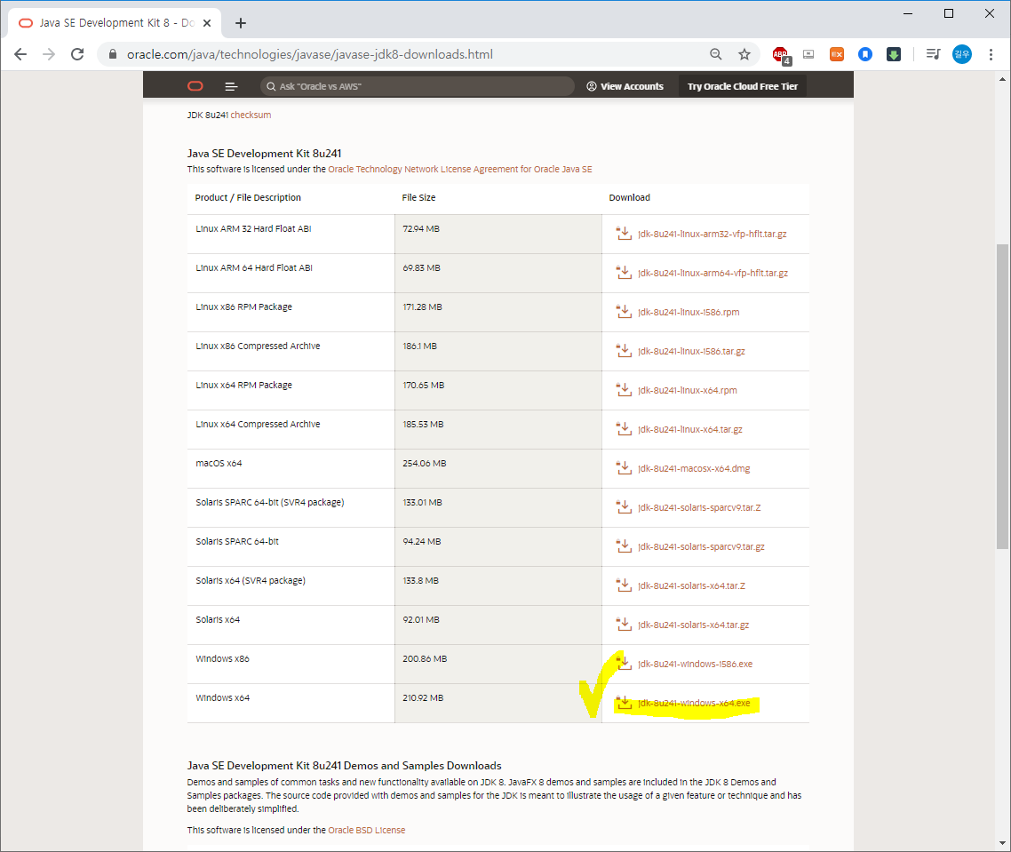 download java se development kit 8u261