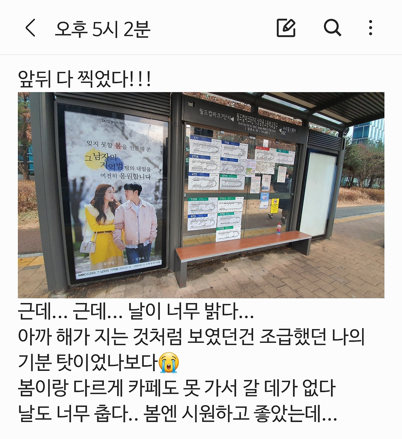 ?scode=mtistory2&fname=https%3A%2F%2Fblo