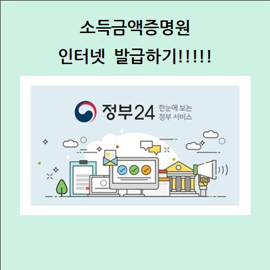 아로스 팝업