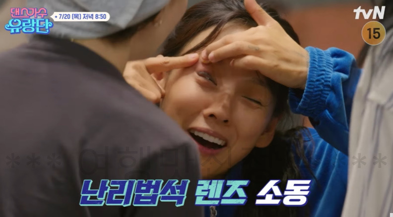 댄스가수 유랑단 9회 한옥 숙소에서 마지막 합숙 촬영지 어디? 6 ywAAAAAAQABAAACAUwAOw==