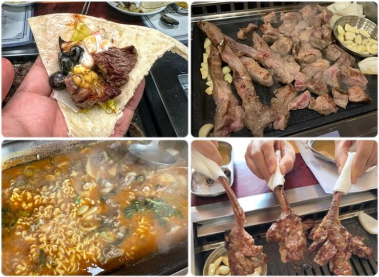 마포 맛집 램랜드