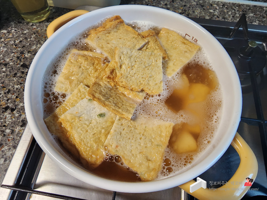 상국이네 떡볶이 밀키트 후기 (부산 해운대 시장 40년 전통의 쌀떡볶이) 9 ywAAAAAAQABAAACAUwAOw==
