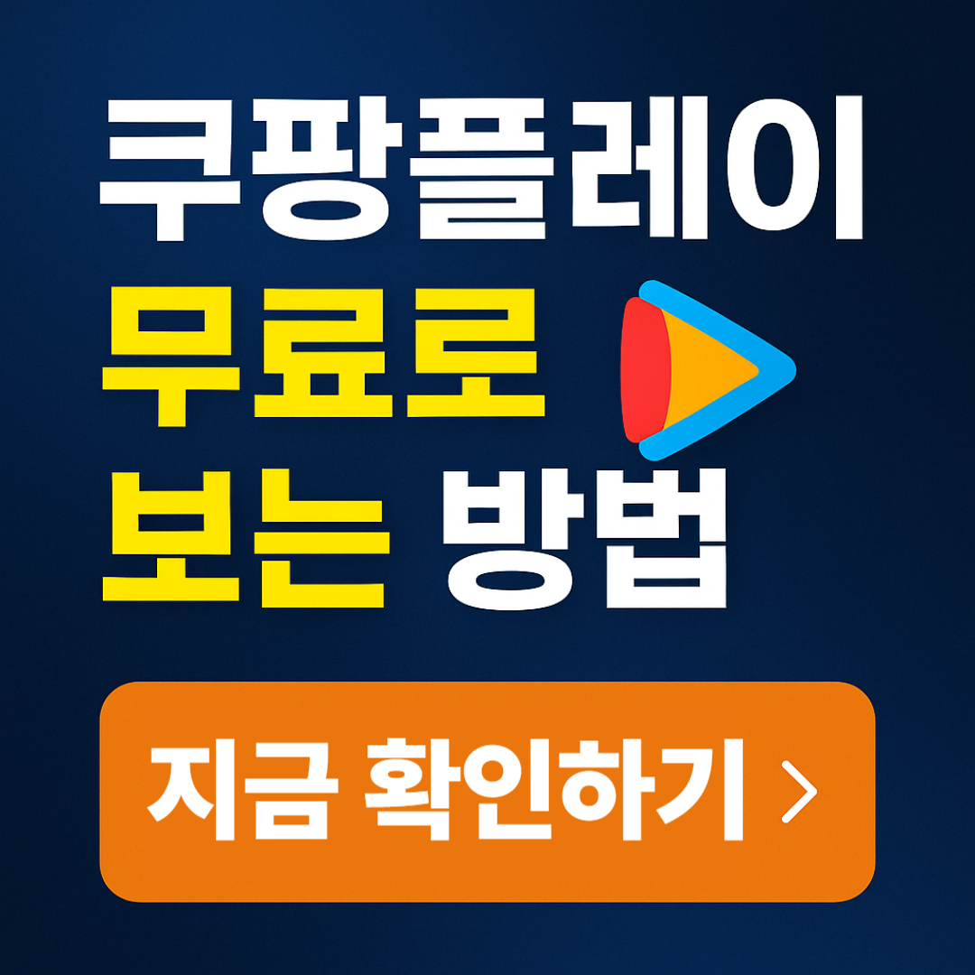 이미지alt태그 입력