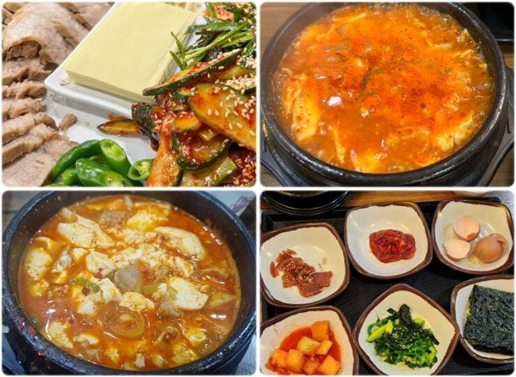 잠실 맛집 수가성 순두부전문점