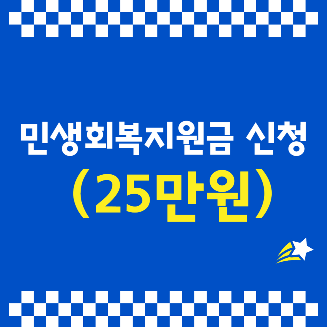 아로스 팝업