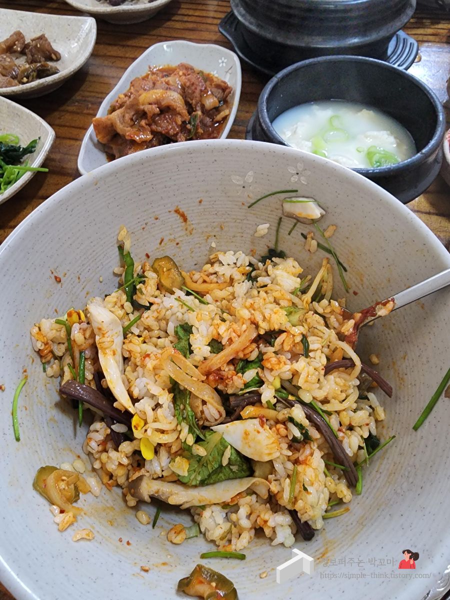 남양주 북한강 가성비 좋은 보리밥 한식당 맛집 대청마루 강추 13 ywAAAAAAQABAAACAUwAOw==