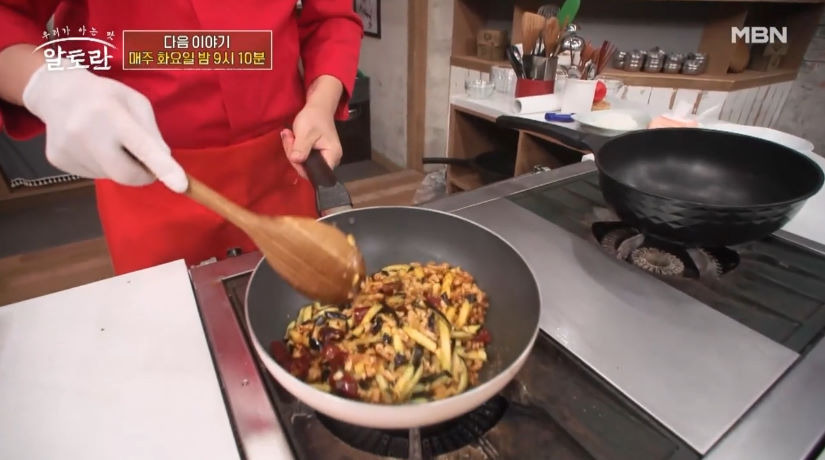 알토란 토마토달걀볶음 천상현 레시피 빨간맛 특집 3 ywAAAAAAQABAAACAUwAOw==