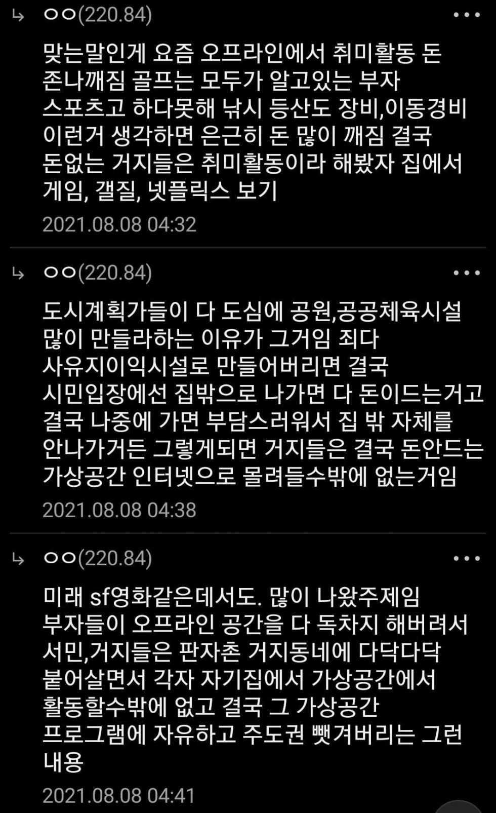 ?scode=mtistory2&fname=https%3A%2F%2Fblog.kakaocdn.net%2Fdn%2Fb1C9FM%2FbtrEJJZNlp2%2FqraanKaKx9SfQIOB5KN6J0%2Fimg.jpg
