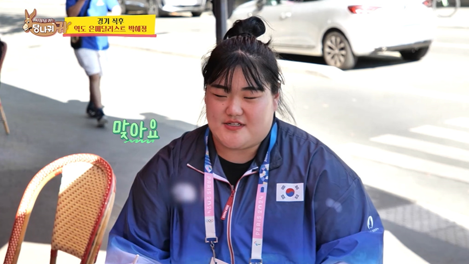 파워볼 분석과 실시간패턴통계