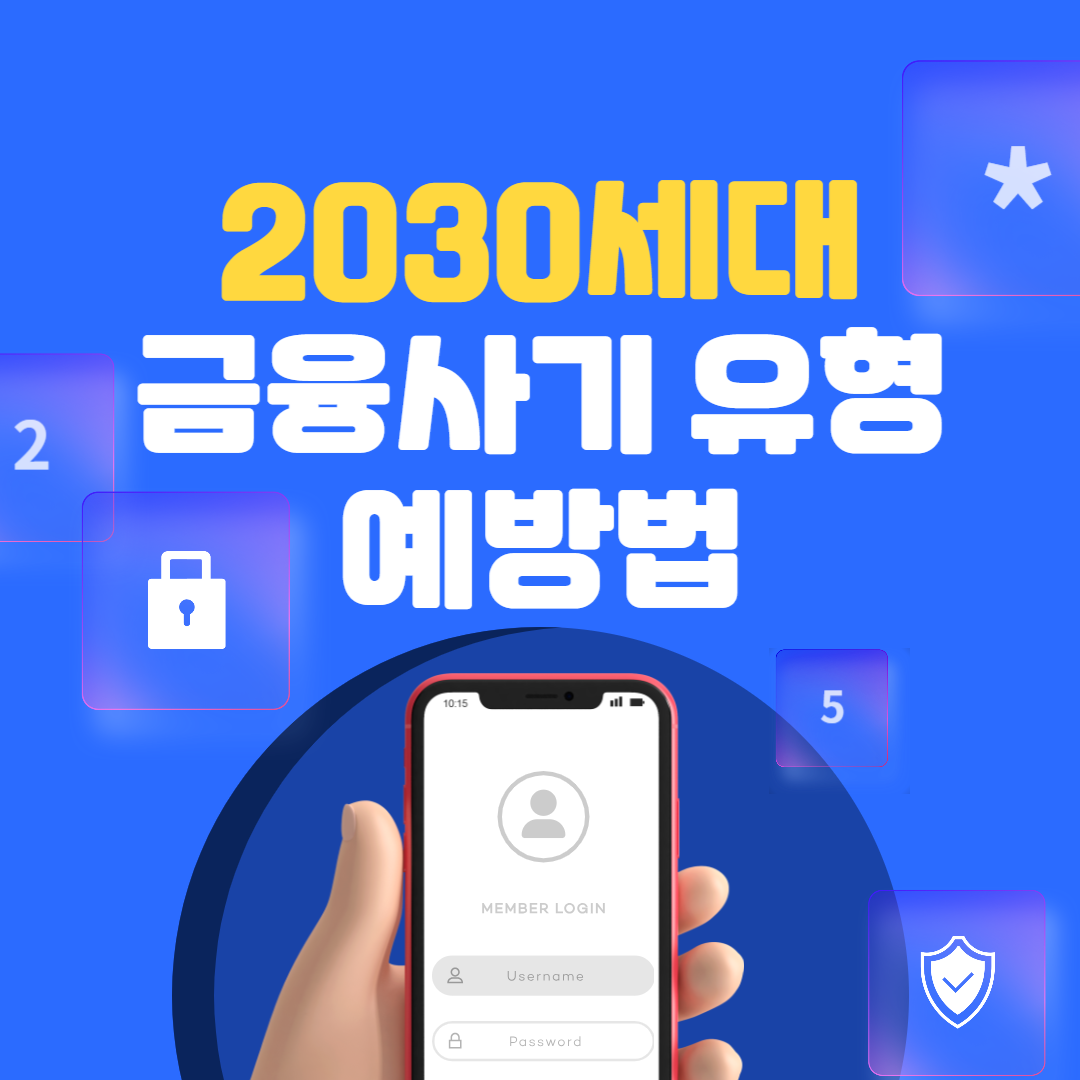 아로스 팝업