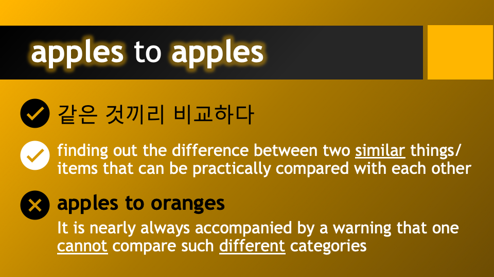 what is the origin of the phrase money doesnt grow on trees