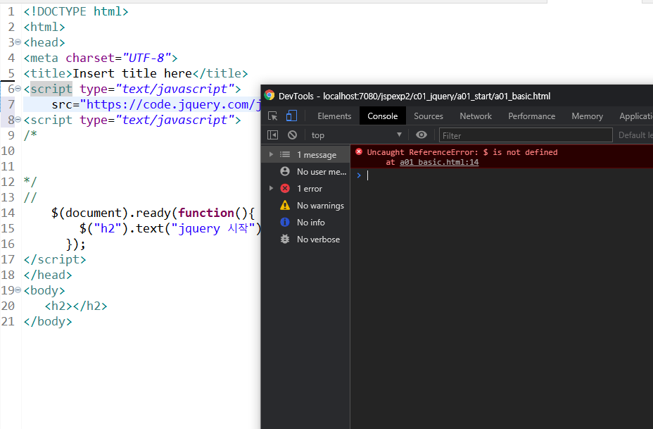  jquery uncaught referenceerror is not defined 