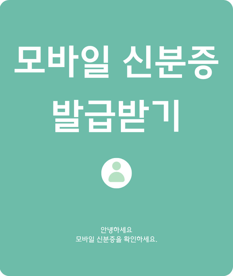 아로스 팝업