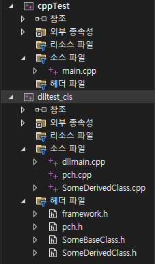 [C++] DLL로 class export / import - 2