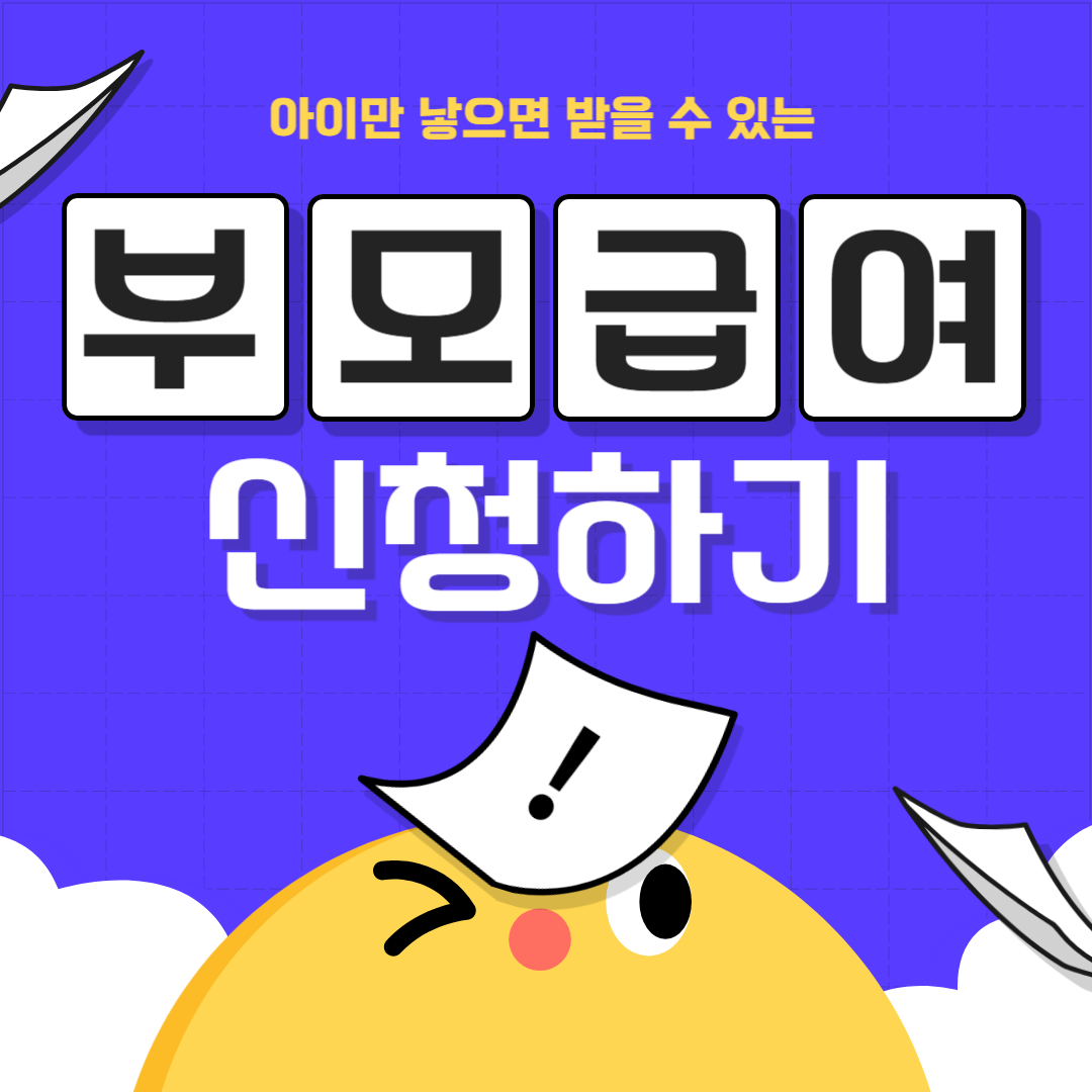 아로스 팝업