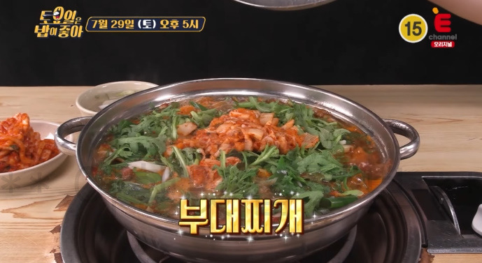 토밥즈 파주 부대찌개 맛집 어디? 토요일은 밥이 좋아 82회 파주 현주엽 히밥 김숙 박나래 3 ywAAAAAAQABAAACAUwAOw==