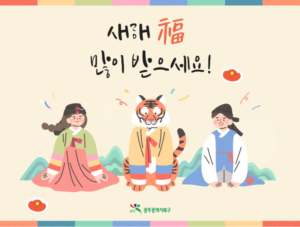 노을빛 이미지