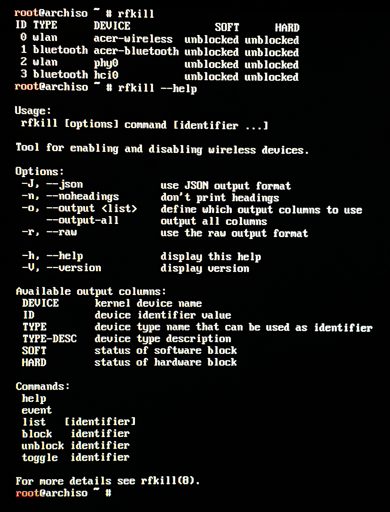 아치리눅스 설치 과정 03 콘솔창/터미널창 유선랜 WiFi 연결 방법 꼼꼼한 블로그