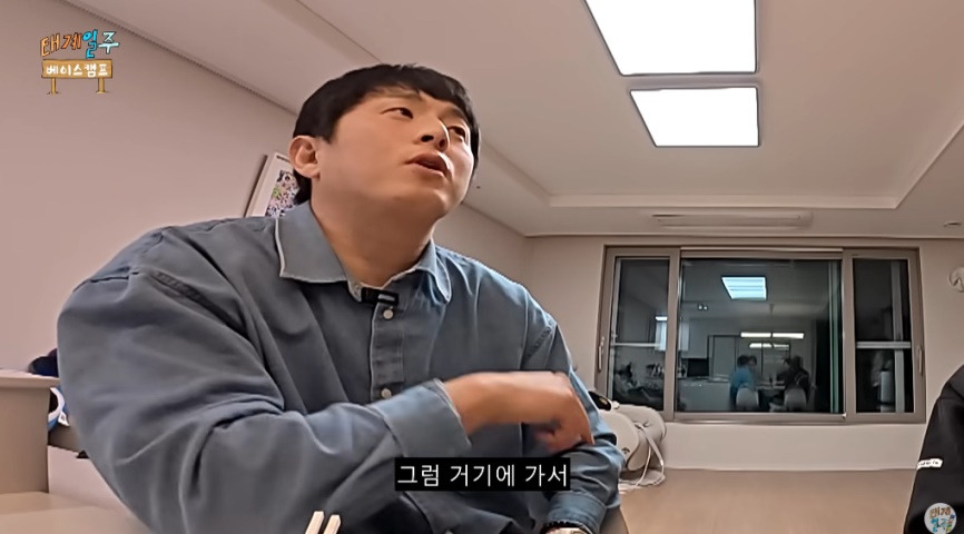 네팔 갔다가 대상의 기운을 느꼈다는 기안84