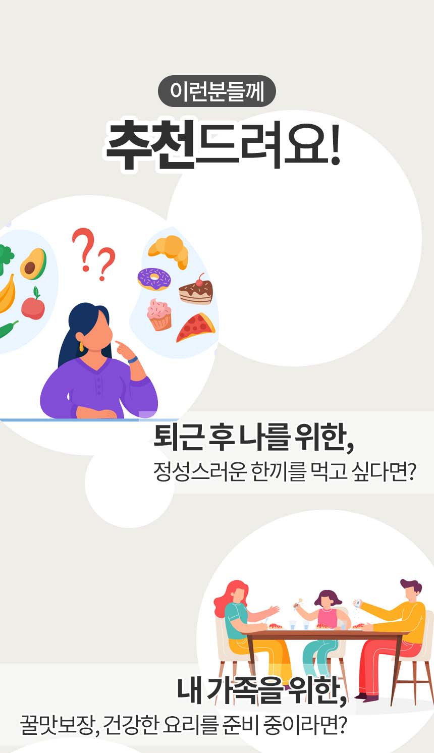 상세12