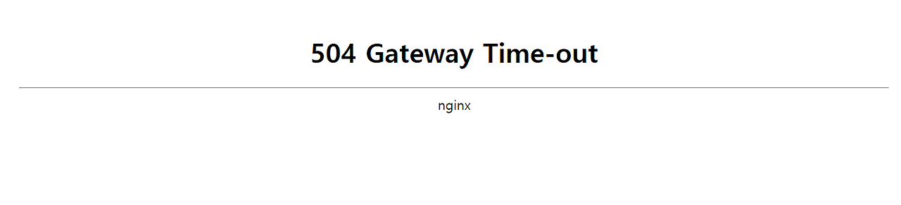 504 gateway time out nginx
