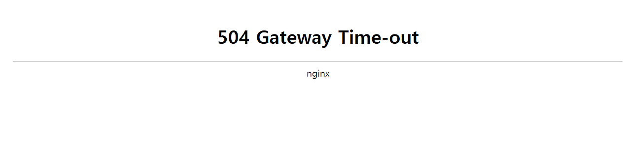 gateway time out nginx