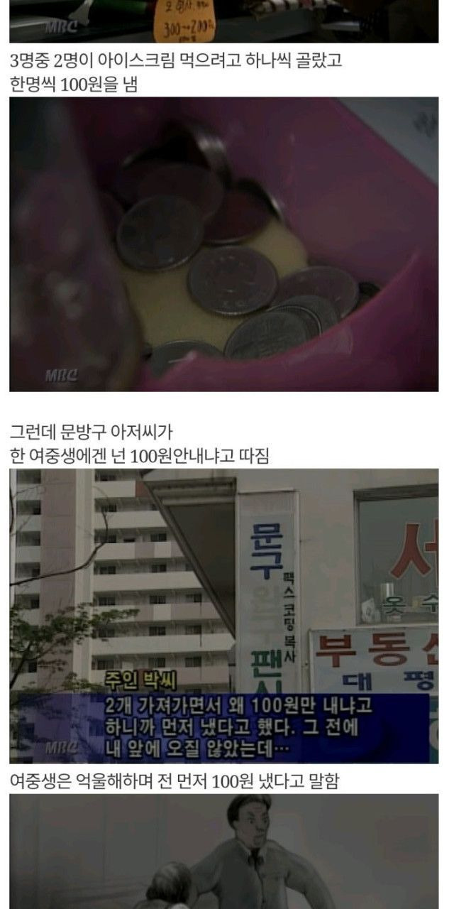 ?scode=mtistory2&fname=https%3A%2F%2Fblog.kakaocdn.net%2Fdn%2Fb2Kgv2%2FbtrIXxtFuYh%2FBwyb6tg1pIqlb9IMUuyI81%2Fimg.jpg