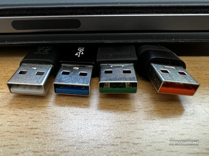 USB 커넥터 베이스 색상별 차이