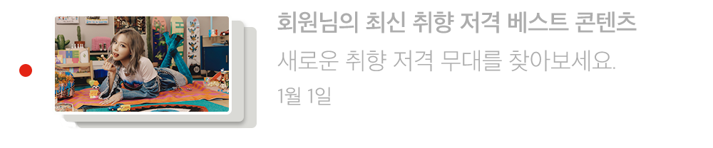 ?scode=mtistory2&fname=https%3A%2F%2Fblo