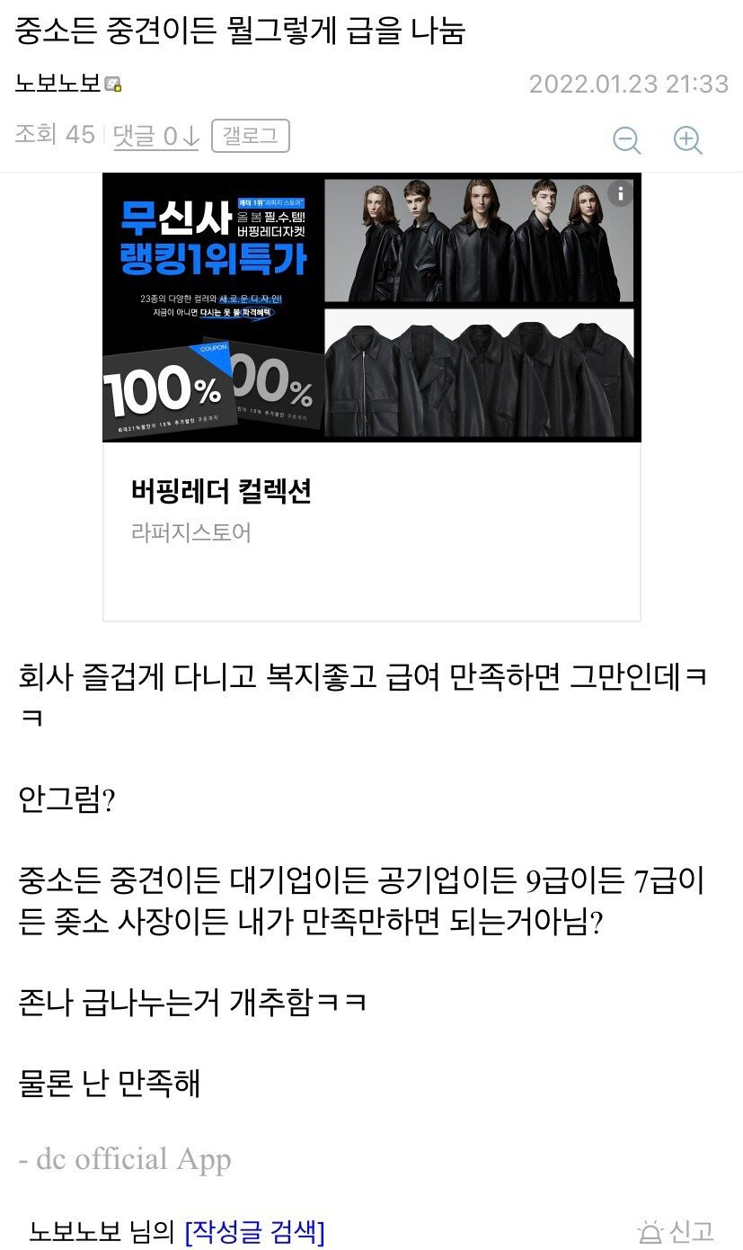 ?scode=mtistory2&fname=https%3A%2F%2Fblog.kakaocdn.net%2Fdn%2Fb2YEJX%2FbtrEnKRBsRy%2FQW8jXnBwEoP1ZjwBwOyDeK%2Fimg.jpg